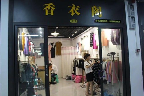 一站式購(gòu)物天堂┃仙居商城重新開業(yè)啦