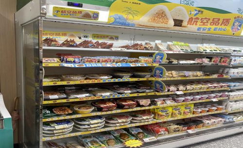 凱撒易食旗下海南航食與Today攜手，開啟商超終端零售食品業務新篇章